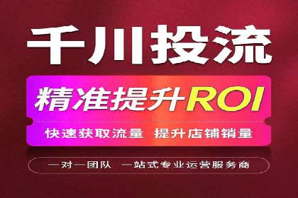 百度竞价账户托管：案例分析及优化建议